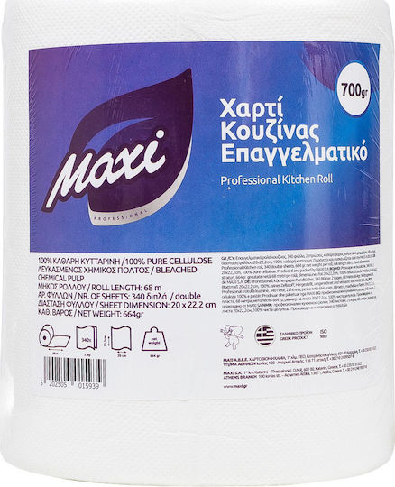 Χαρτί Κουζίνας