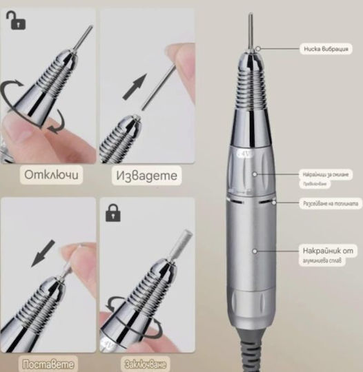 35.000 Rpm Battery Nail Drill 50W