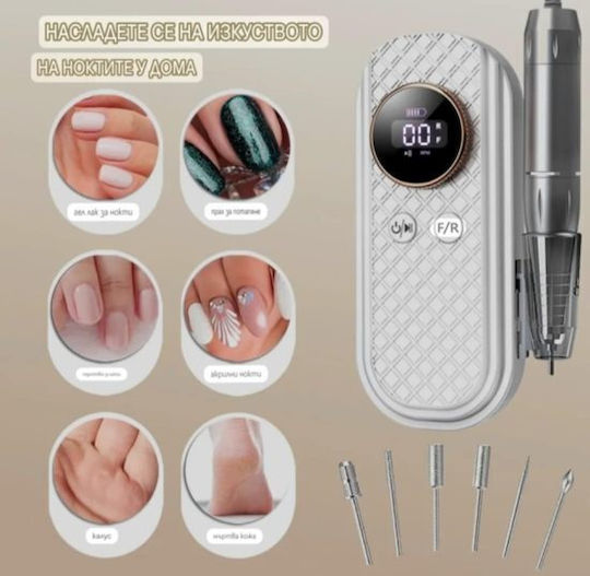 35.000 Rpm Battery Nail Drill 50W