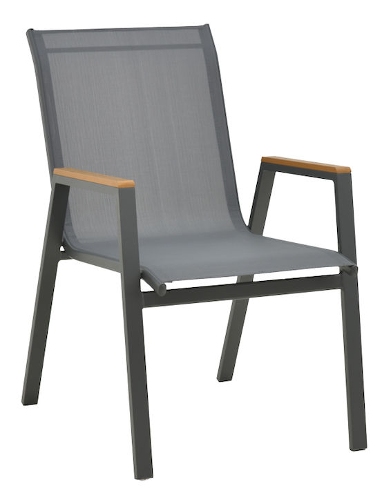 Outdoor Dining Set Dagyn Azelie 7 Pieces Grey