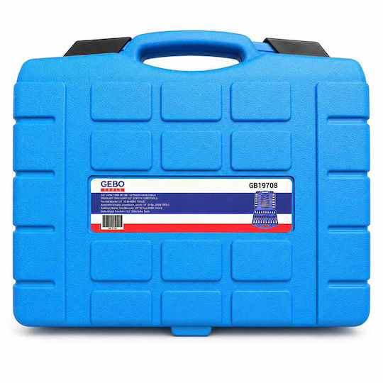 Σετ Καρυδάκια Μακριές Μύτες Torx 1/2" 32 Τμχ Gebo Tools