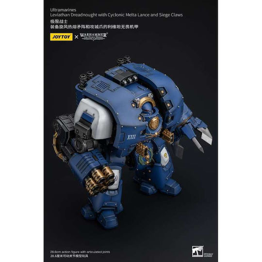 Warhammer Horus Heresy Φιγούρα Δράσης Αναλογία 1/18 Ultramarines Leviathan Dreadnought Cyclonic Melta Lance Siege Claws Μεγέθους 29cm