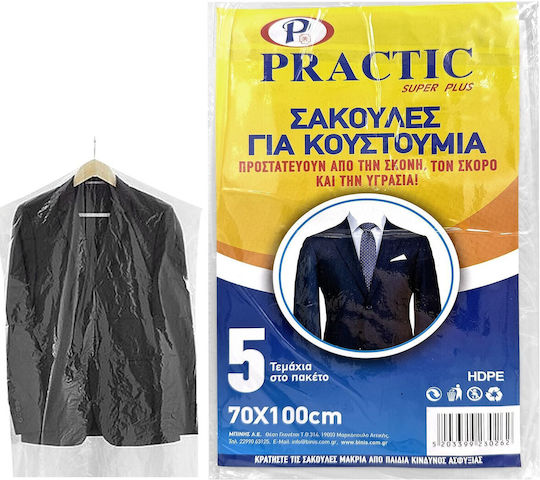 HOMie Πλαστική Κρεμαστή Σακούλα Αποθήκευσης Κουστουμιών 70x100cm 5τμχ