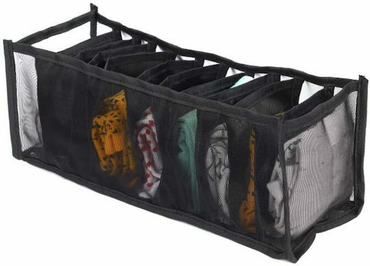Πλαστικό Organizer Συρταριών Ρούχων σε Μαύρο Χρώμα 32x32x12cm
