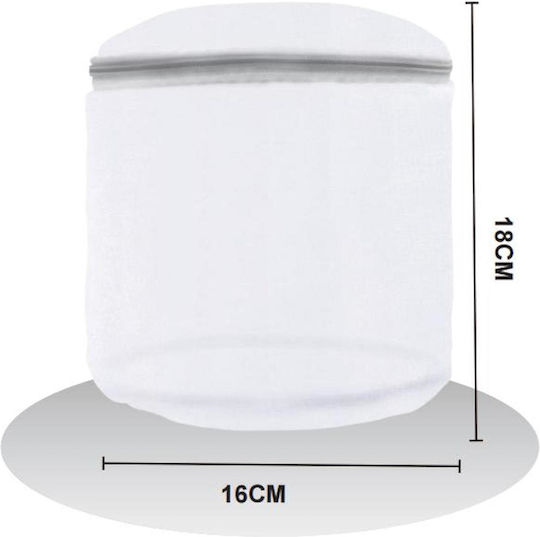 Tpster Θήκη Αποθήκευσης Ρούχων σε Λευκό Χρώμα 16x18cm