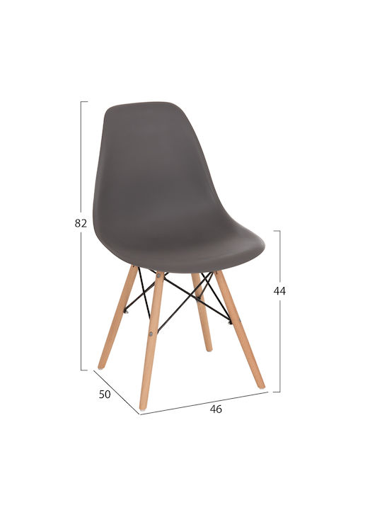 Twist Pp Καρέκλα Τραπεζαρίας Ξύλινη Γκρι 46x50x82εκ.