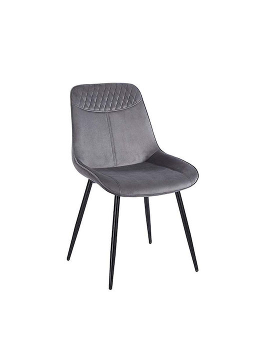 Terea Dining Chair Velvet Grey 51x58x87cm