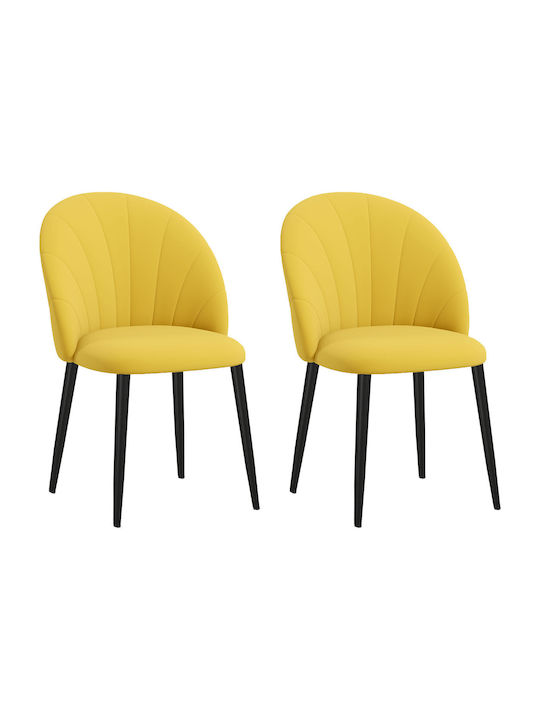 Dining Room Fabric Chair Yellow and Black 52x54x79cm 2pcs