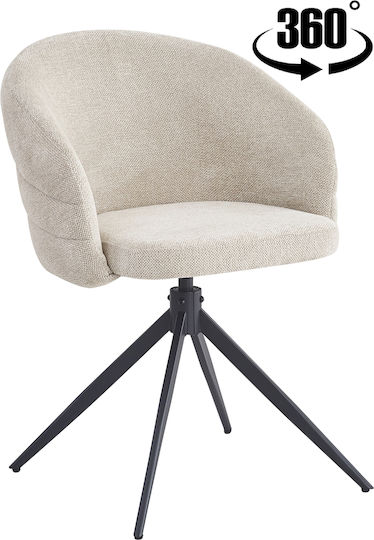 Scaun Sala De Mese Cu Material Textil Bej