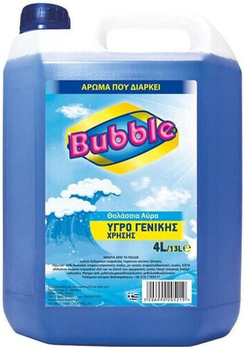 Bubble Επαγγελματικό Καθαριστικό Υγρό Γενικής Χρήσης με Άρωμα Θαλάσσια Αύρα Θαλάσσια Αύρα 4lt