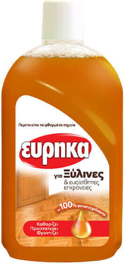 Eyrika Cleaning Liquid for Floor