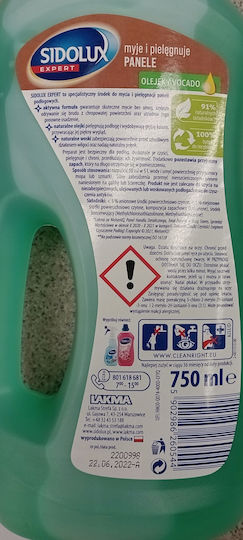 Lakma Καθαριστικό Υγρό Πατώματος 750ml