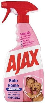 Ajax Καθαριστικό Spray Γενικής Χρήσης 500ml