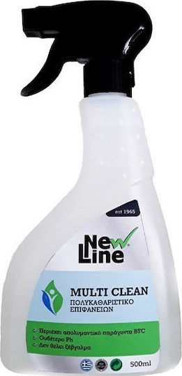 New Line Multi Clean Καθαριστικό Spray Γενικής Χρήσης με Απολυμαντική Δράση 500ml