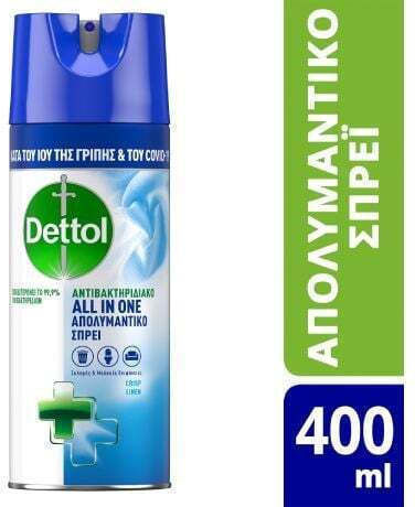 Dettol All In One Sprühreiniger mit desinfizierender Wirkung 1x400ml