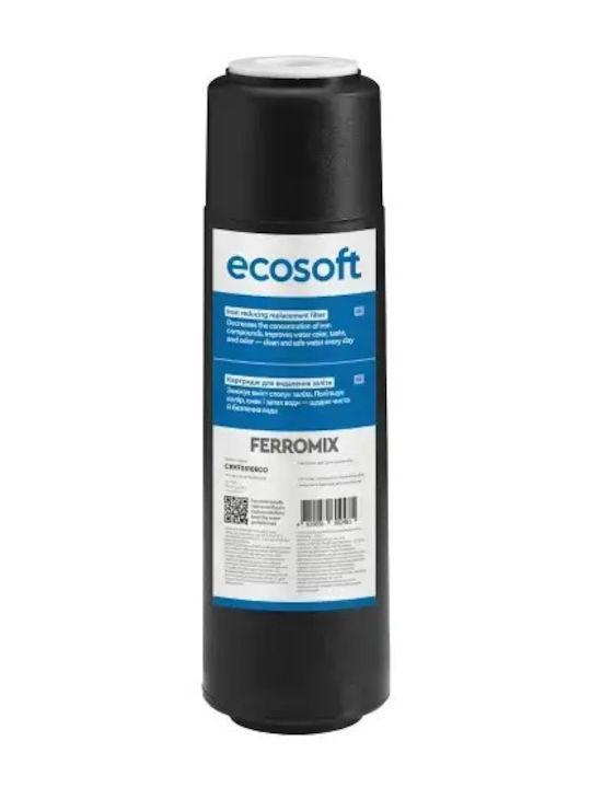 Ecosoft Ανταλλακτικό Φίλτρο Νερού Αντίστροφης Όσμωσης από Ενεργό Άνθρακα 10" 3τμχ
