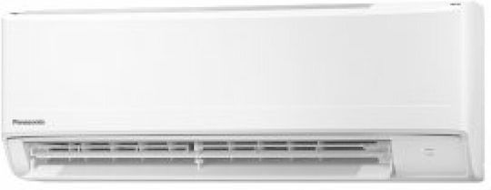 Panasonic BZ Air Conditioner Inverter 12000 BTU A++/A+ with WiFi