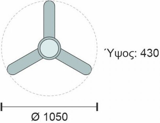 Spot Light Ceiling Fan 130cm With Light Black