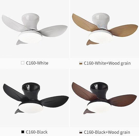 Home Lighting Ανεμιστήρας Οροφής 65cm με Φως Λευκός