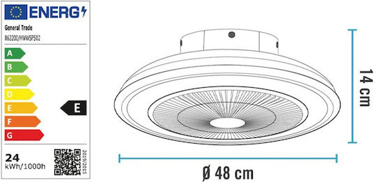 DictroLux 862200 Πλαφονιέρα 48cm με Φως Λευκή