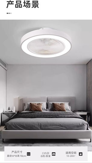 Home Lighting Marco Πλαφονιέρα 50cm με Φως Λευκή