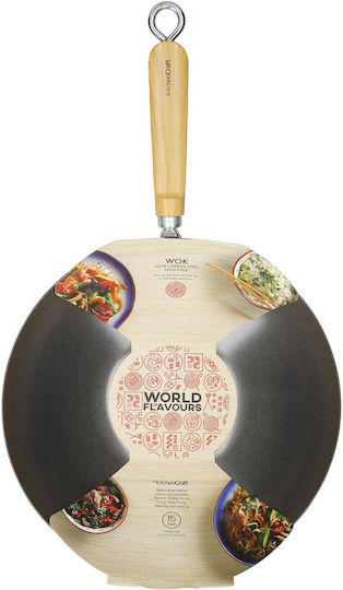 Kitchen Craft Double Wok from Carbon Steel with Non-Stick Coating 30cm