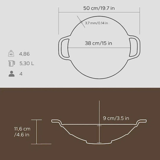 Lava Уок от Чугун с Емайл Покритие 38cm
