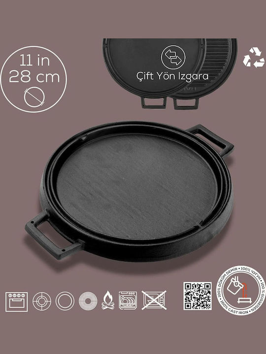 Lava Διπλή Σωτέζα από Αλουμίνιο 28cm