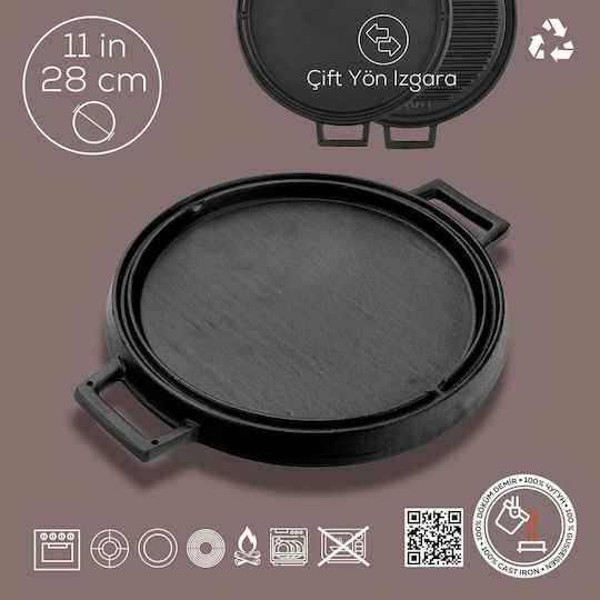 Lava Διπλή Σωτέζα από Αλουμίνιο 28cm