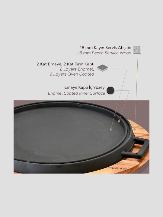 Lava Γκριλιέρα από Μαντέμι 28cm
