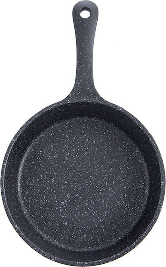 Orion Grande Pan Made of Cast Aluminum with Non-Stick Coating 18cm