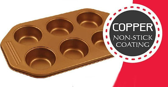 Klausberg Formă de Patiserie pentru Cupcakes/Muffins 31x18.5x3buc 1buc