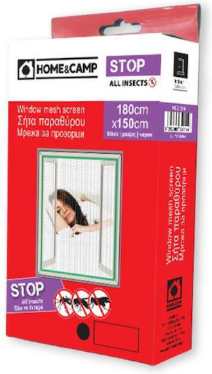 Home & Camp Σίτα Παραθύρου με Σκρατς Σταθερή Μαύρη 150x180cm