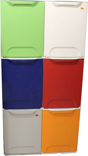 ArtPlast Coș de Reciclare Plastic Galben 66lt 1buc