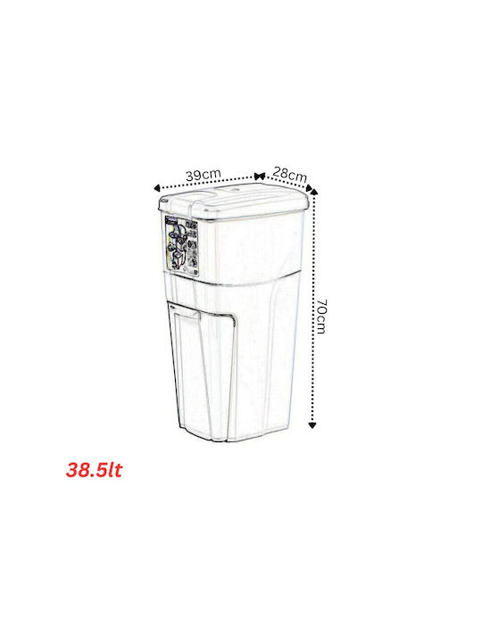 Bama Coș de Reciclare Plastic White-Dark Brown 38.5lt 1buc