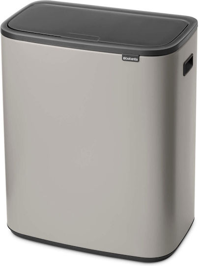 Brabantia Кошче Bo Touch за Боклук Пластмасово Тласък Сиво 60л