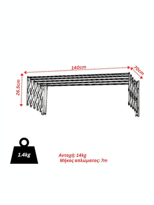 Vesta Folding Wall Clothes Drying Rack for Balcony from Aluminum with Hanging Length 7m