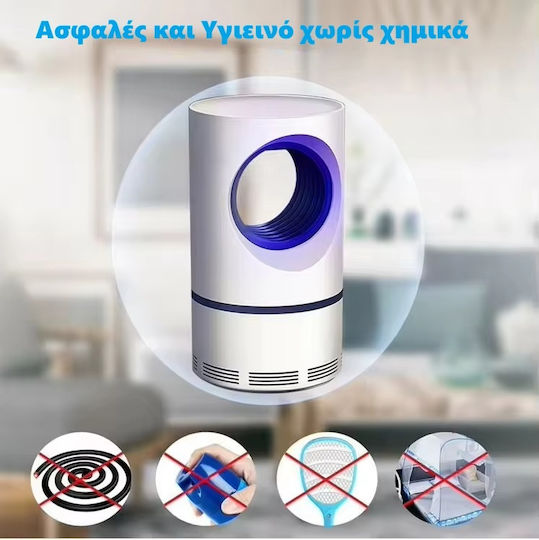 Ηλεκτρική Εντομοπαγίδα 299702