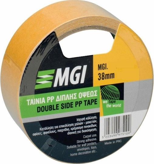 MGI Bandă Adezivă Dublă Față-Verso 20mx38mm A-T8018 MGI Bandă Adezivă Dublă Față-Verso 20mx38mm A-T8018