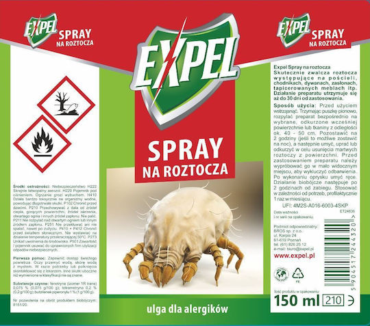 150 мл спрей против акари Expel
