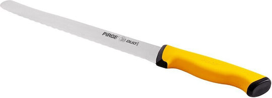 Pirge Duo Ψωμιού 22.5cm