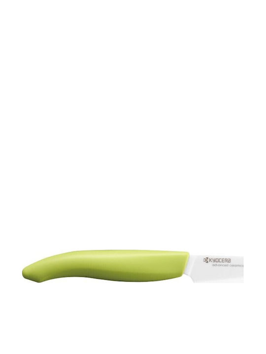Kyocera Revolution Μαχαίρι Chef από Κεραμικό 7.5cm