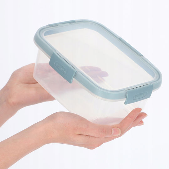 Curver Plastic Lunch Box Blue 1200ml