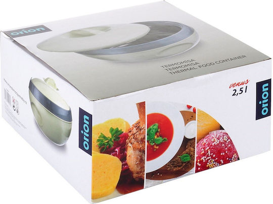 Venus 125869 2.5L Thermal Food Container