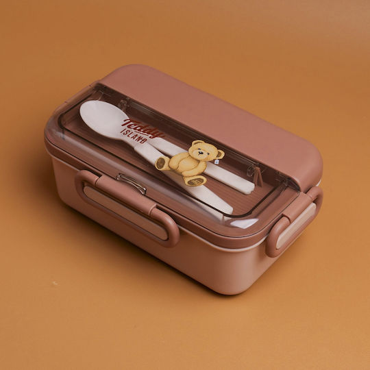 Teddy Island – Lunch Box 2 Levels 1500ml Brown Hs-bdh6001