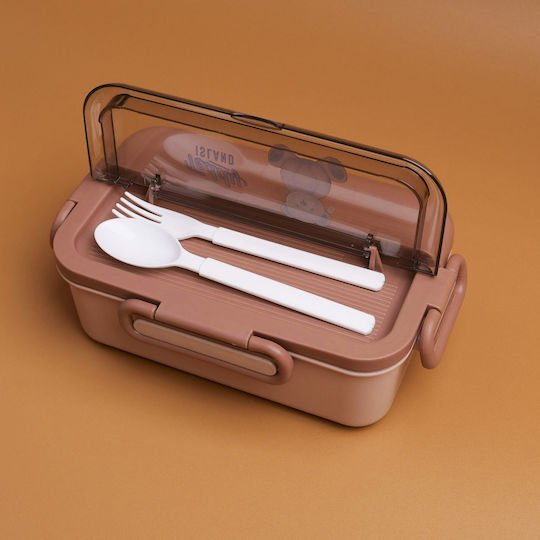 Teddy Island – Lunch Box 2 Levels 1500ml Brown Hs-bdh6001