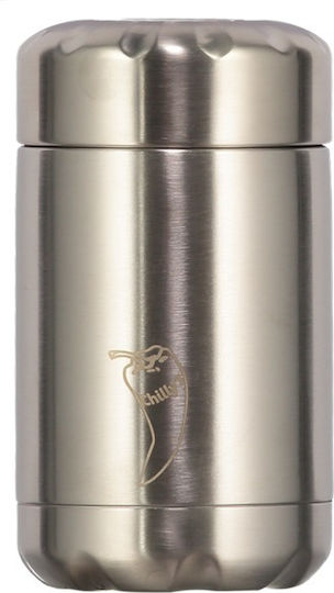 Chilly's Cutie pentru Mâncare Termos Inox Argint 300ml 1buc