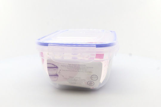 Dunya Plastic Blue Lunch Box 1.4lt