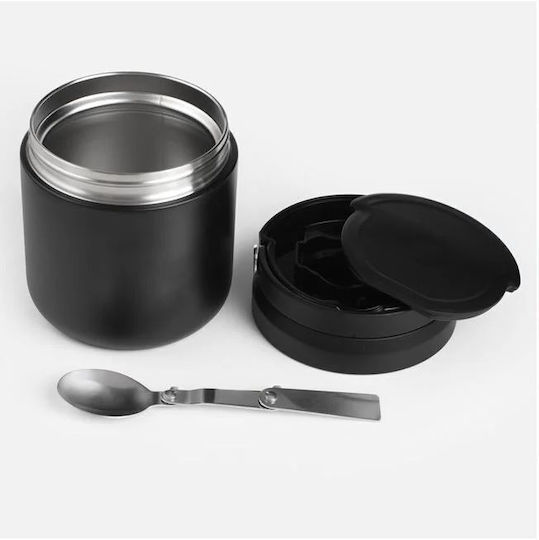Δοχείο Φαγητού Inox Θερμός Μαύρο 600ml