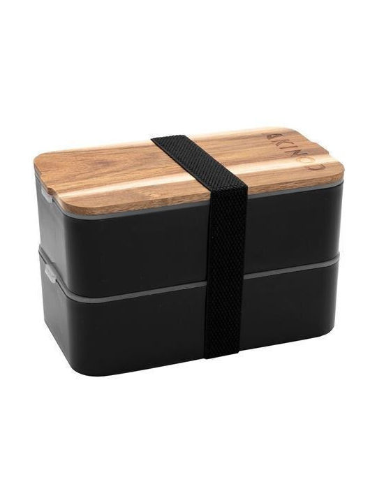 Akinod Cutie pentru Mâncare Termos Plastic Negru 1400ml 1buc